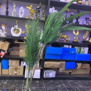 Artificial Palm Plant